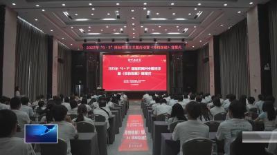 文明巡礼 • 第七届全国文明单位  |  市档案馆：归档存记忆 留史传文明
