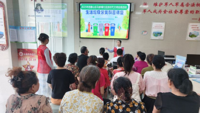 马家嘴社区开展“垃圾分类，从我做起”专题知识讲座