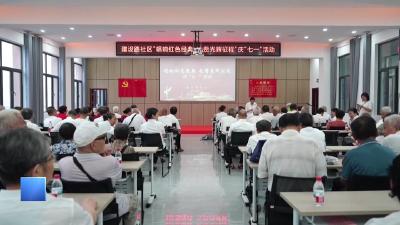 【新闻直通车】红心向党 | “钥匙姑娘”于文英：躺在病床上依然挂念“妈妈们”