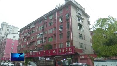 弘扬三大精神 奋力建成支点 | 九旬老党员许红 义务清扫楼道30年