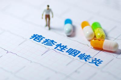 进入高发季、传染性极强 @家长：当心孩子感染疱疹性咽峡炎