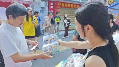 水机路社区：共建平安社区，共享法治阳光