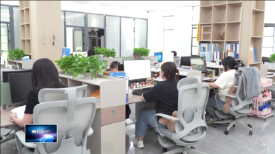 优化营商环境进行时  |  “信用+”推动社会信用体系与经济社会发展深度融合