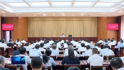 郄英才为全市领导干部讲授学习教育专题党课 | 锤炼党性 严明纪律 砥砺作风 为黄石高质量发展提供坚实保障