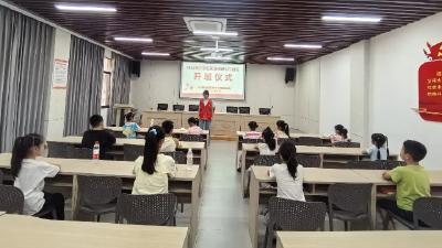 长宇社区：爱心托管第一课  共筑防溺 “安全网”