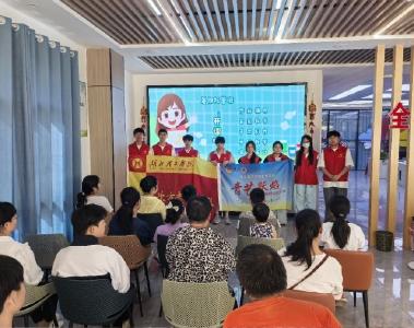 胜利社区爱心托管班开班 护航暑期成长