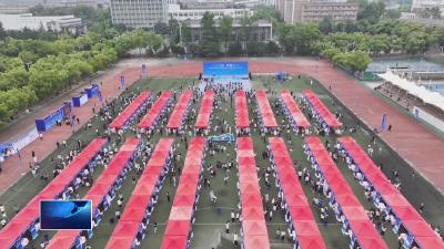 青春飞扬·智汇黄石行  |  两个月 近7000名大学生 青春力量赋能城市发展