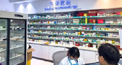 全国337个统筹区实现医保个账跨省共济