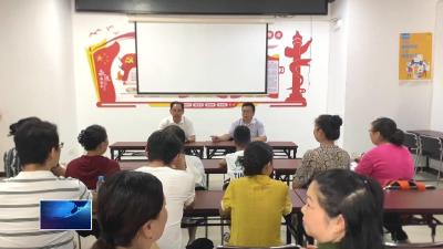 践行社会主义核心价值观  |  4学子帮扶脑梗老人 获见义勇为基金会慰问奖励