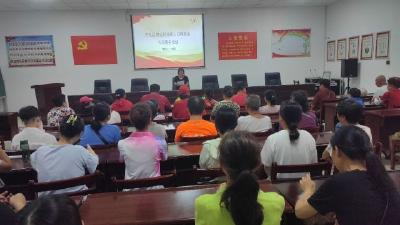 冶矿路社区开展庆“七一”自强宣讲暨红色观影活动