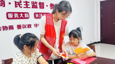 孔雀苑社区开展趣味折纸活动 助力儿童快乐成长