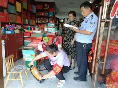 胜利路社区联合警方开展消防安全专项整治  筑牢辖区“防火墙”