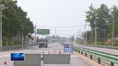 我为群众办实事  |  大冶市公路局养护中心：新型 “水补”材料提升雨季路面维护能力