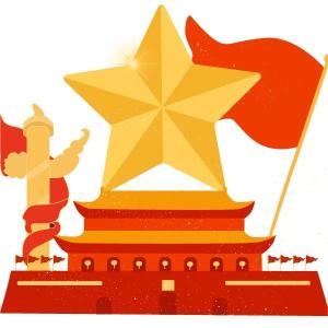 公司优秀共产党员风采 ①