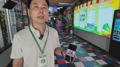 【新闻直通车】文明之光 点石成金·一张照片看变化  |  改造农贸市场让菜篮子拎出小幸福