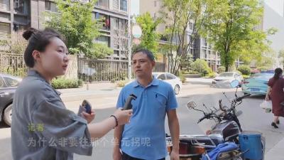 【新闻直通车】小兰帮忙  |  社区：选址经多轮磋商 是否承重墙需专家解答 