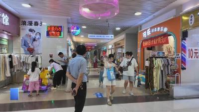 【新闻直通车】盘点家门口的避暑点  |  逛吃消暑两不误 商超成市民避暑休闲“打卡点”