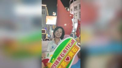 【新闻直通车】苏黄一家亲 | 黄石广电“苏超”应援团抵达淮安：互赠礼品 情意绵绵