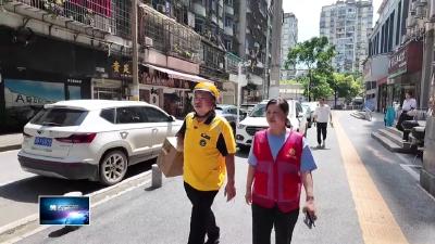 弘扬三大精神 奋力建成支点 | “好人小哥”司照天：一路奔忙 一腔赤诚