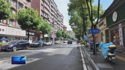 我为群众办实事  |  铁山街道开放3处纳凉点