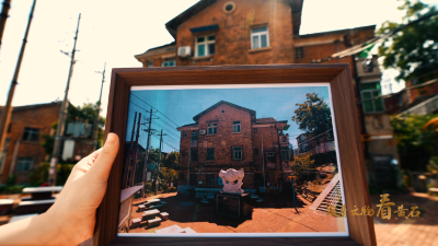 跟着文物看黄石：大冶钢厂苏式建筑群