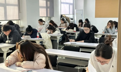 本月起，国家考试作弊惩戒标准更明确：轻的罚款，重的拘留；替考和找人替考的都要被罚