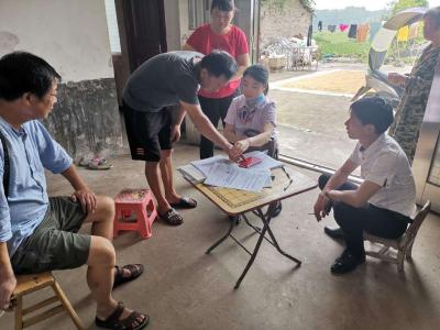 5000万扶贫贷款 精准滴灌贫困户