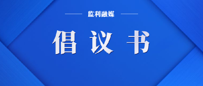 @监利人，接到这个电话，请多点耐心