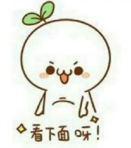 @监利车主，12项交管新举正式实施！