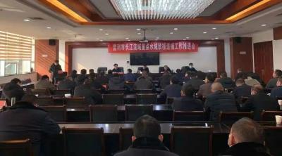 我市强力推进长江流域重点水域禁捕退捕工作