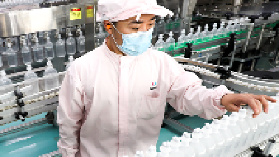 莫慌！