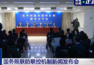 监利老乡，春节返乡最新政策来了！