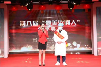 【最美监利人】宋海林：治病救人就是生命的全部