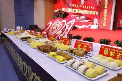 这场直播在线分享监利美食