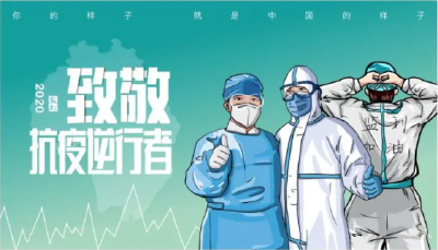 铭记你的笑容和温暖，这份相册请收藏