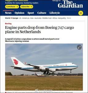英媒报道国外航空事故配中国航司图片，中使馆回应