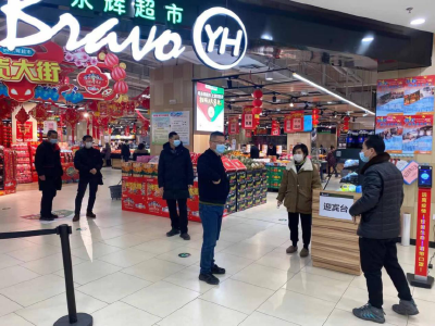 推进问题整改，市商务局针对重点场所做了这些工作！