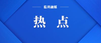 中国代表多国痛击澳大利亚