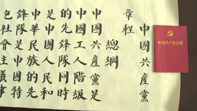 90天，100米，他只为……