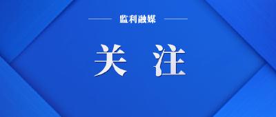 教育部：从严审批校外机构、严控书面作业量