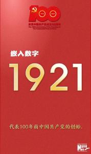 重磅标识公布！