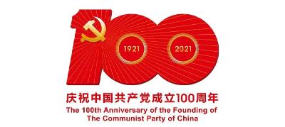 重磅标识公布
