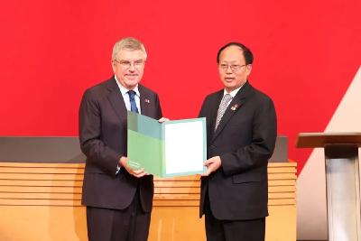 国际奥委会决定了：买中国的