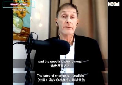 教科书般的双标！中国太阳能板不好，日本核废水好？