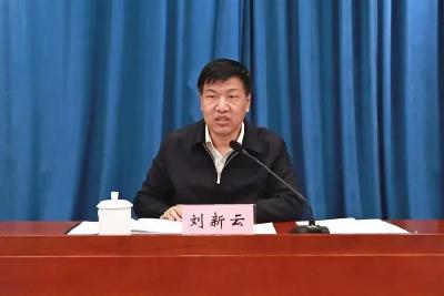 刘新云被查！