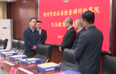 吴朝安：政法队伍教育整顿工作要抓实“三个贯穿始终”