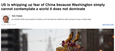 破案了！