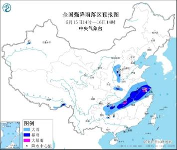 预警升级！湖北省应急委办发出紧急通知