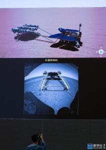 祝融号火星车成功驶上火星表面
