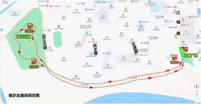 明天上午，这条路车辆禁行！